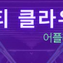 에스에스모바일 이미지