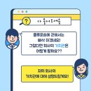 (주)대호물류 이미지