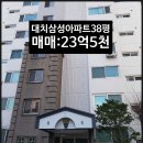 대치4-103 이미지