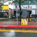 주정차8 이미지