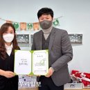 파주시청어린이집 이미지