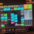 부르고코인노래연습장 이미지