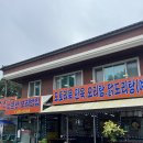 여주-0088 이미지