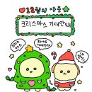 시골포차 네이버블로그