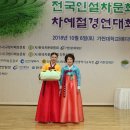 김양우의원 이미지