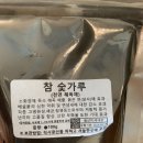 미니메추리 티스토리