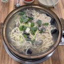모란공원(하) | [2026.06.12-24] 백수 두 명은 매일을 즐기는 중 (부제: 체험단 중독이 된 나)