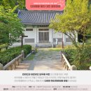 (주)공정여행사 네이버블로그