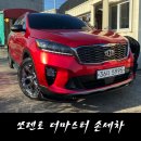 고고손세차장 이미지