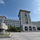 선문대학교 이미지