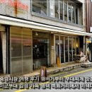 GS25N평택본부대점 | 평택 중앙시장 여행 후기 미군부대 감성 가득 평택 벽화거리에서 이색데이트