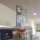 유석 동물병원 이미지