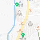기영이 숯불 두마리 치킨 경북상주점 이미지