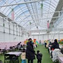 광산농장 이미지