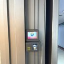 국제시스템(주) 이미지