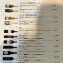 보성참숯불구이 이미지