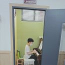 라움뮤직아카데미학원