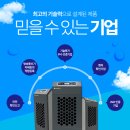 (주)성현산업 이미지