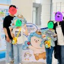 연안기획 이미지