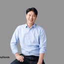 오 마이 프렌즈 이미지