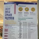 쉼표서적 이미지