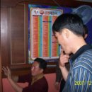 일신 노래연습장 이미지