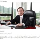 기산에너지