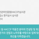 우성한우농장 이미지