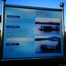 포리 소공원 이미지