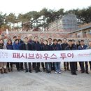 건축사사무소시인공간