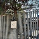 한적2길 이미지