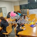 장수 공공도서관 이미지