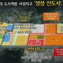 천안레이크타운푸르지오아파트(1차) 이미지