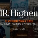 미스터클럽(Mr.CLUB)
