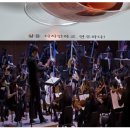 보양산업자원 이미지