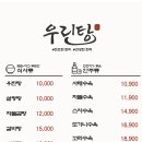 당하로 이미지