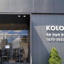 (주)세종엔지니어링 이미지