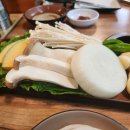 이모손맛 이미지