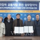 간현사회적협동조합 이미지