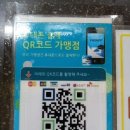 피자코소 네이버블로그