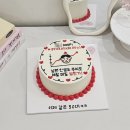도리베이크
