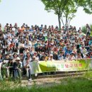 자연관찰 탐구활동 이미지