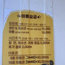 야옹아 놀자 경주점 네이버블로그