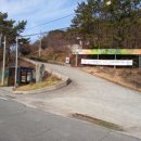 남도삼백리길(1코스) 이미지