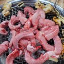 남해숯불장어구이 이미지
