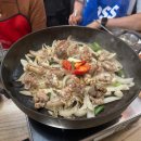 옵스실내포장마차 다이닝코드
