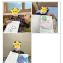 한마음노인건강센터 이미지
