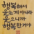 청주성모병원 이미지