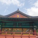 마애사(주차장) 이미지