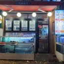 실비수산 이미지